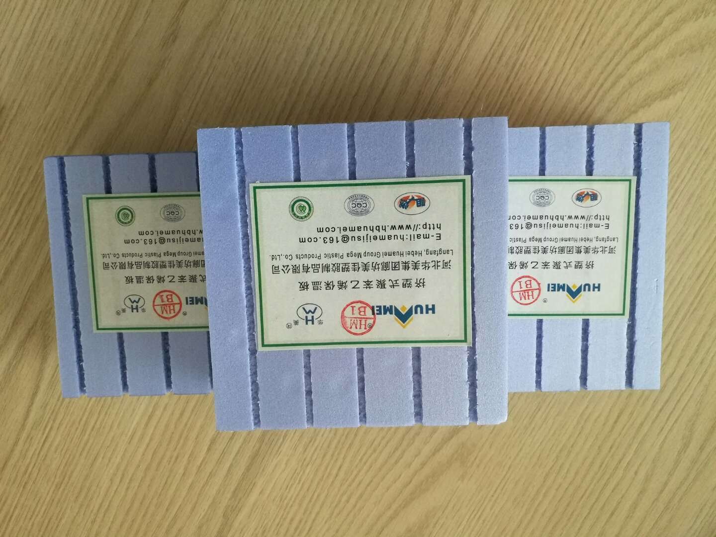 華美擠塑板