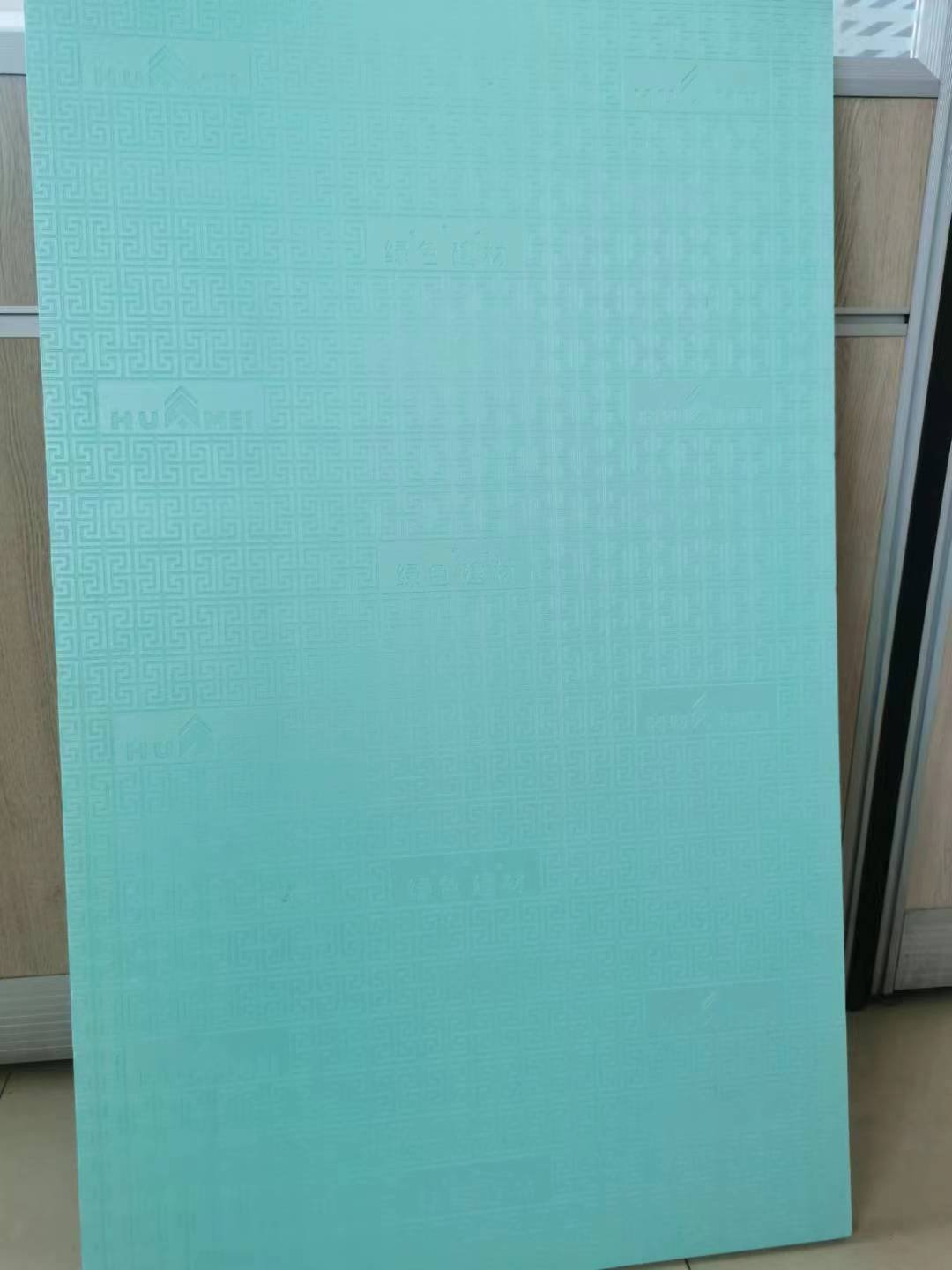 華美擠塑板