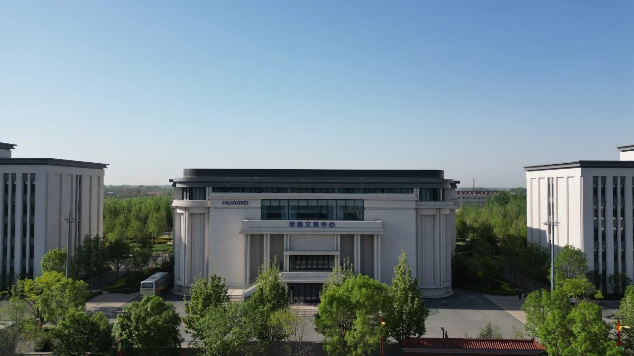 華美擠塑板